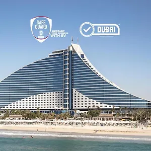 Jumeirah Ντουμπάι